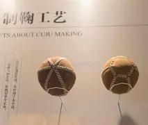 我市中小学,开展大课间,体育活动交,米博体育平台,米博体育官方网站,米博体育登录入口,米博体育app下载