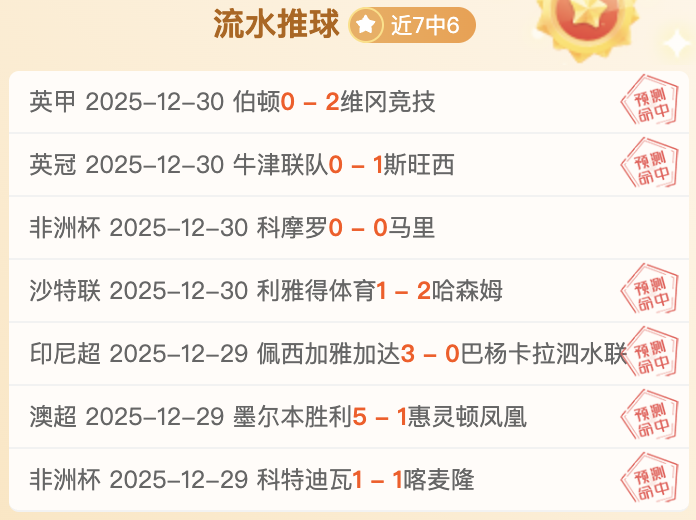 米博体育,产品,米博体育平台,米博体育平台,米博体育官方网站,米博体育登录入口,米博体育app下载