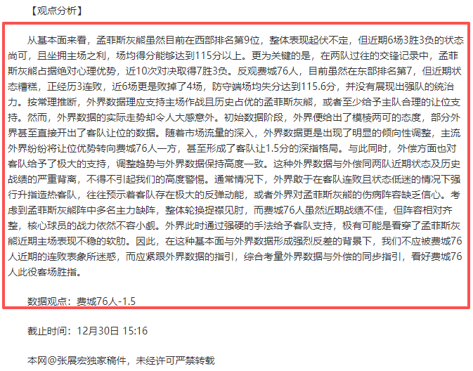 米博体育,产品,米博体育平台,米博体育平台,米博体育官方网站,米博体育登录入口,米博体育app下载