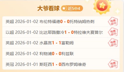 米博体育,产品,米博体育平台,米博体育平台,米博体育官方网站,米博体育登录入口,米博体育app下载