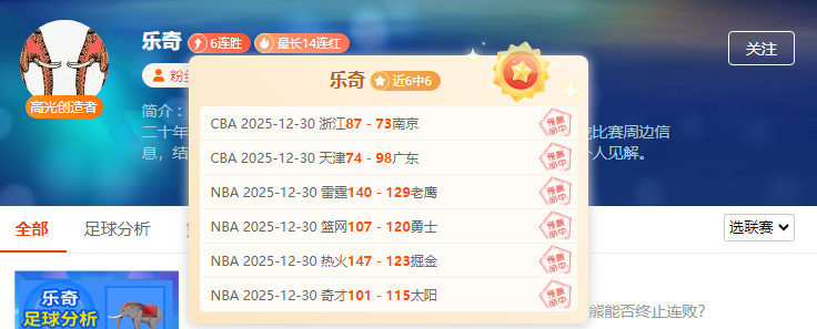 米博体育,产品,米博体育平台,米博体育平台,米博体育官方网站,米博体育登录入口,米博体育app下载