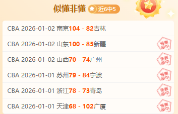 安踏铁粉参,观超级工厂,激动心情溢,米博体育平台,米博体育官方网站,米博体育登录入口,米博体育app下载