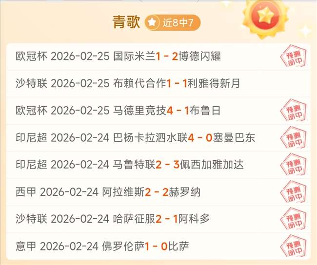 奉贤区,年高中体育,特长生招生,米博体育平台,米博体育官方网站,米博体育登录入口,米博体育app下载