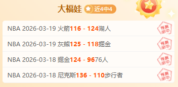 激情碰撞,巅峰对决,广州战队与,米博体育平台,米博体育官方网站,米博体育登录入口,米博体育app下载