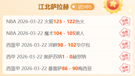 寒冬求生录,上线,评价两极分,米博体育平台,米博体育官方网站,米博体育登录入口,米博体育app下载