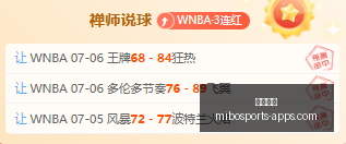 米博体育,米博体育官网,米博体育App,米博体育官网,米博体育App,米博体育直播,米博体育平台,米博体育入口