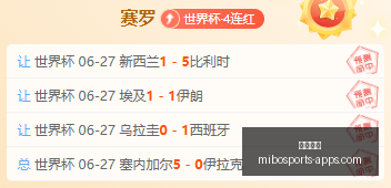 米博体育,米博体育官网,米博体育App,米博体育官网,米博体育App,米博体育直播,米博体育平台,米博体育入口
