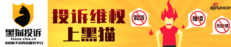 库明加经纪人：上赛季他如何成为老鹰队夺冠关键先生