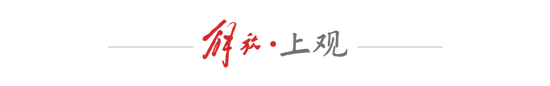 2026年存款利率上调：民营银行策略大公开，五年期存款重回视野
