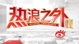 张雪,月超额完成,摩托车全年,米博体育官网,米博体育App,米博体育直播,米博体育平台,米博体育入口