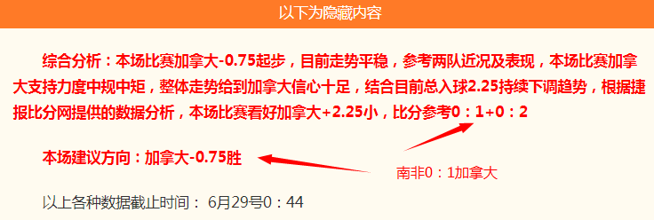 体育品牌联,名新品发布,粉丝抢购热,米博体育官网,米博体育App,米博体育直播,米博体育平台,米博体育入口