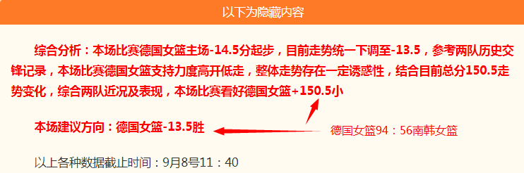 女歌手澄清与克拉克森绯闻：友谊真相大