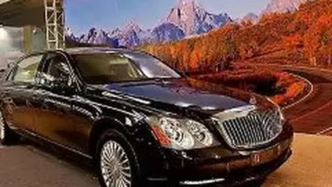 罗保铭受贿案已正式公诉