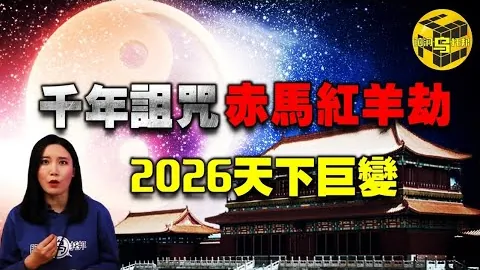 台灣運彩新霸主【官方認證運彩秘境】AT99娛樂城豪派100%超值回馈，狂歡開賽！