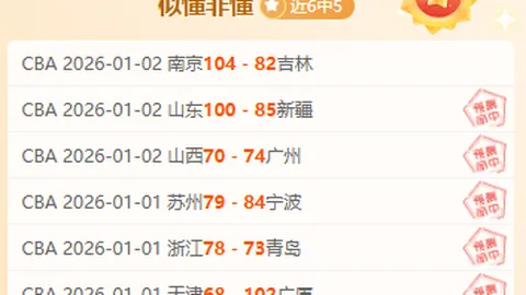 安踏铁粉参观超级工厂区，激动心情溢于言表