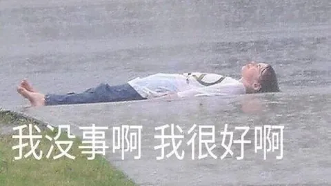 同城巅峰对决或再掀传奇战火，精彩不容错过！