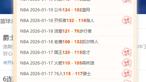 全红婵周继红同框，体育界瞬间生辉