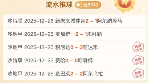 生化危机8克里斯超越Resident Evil Requie