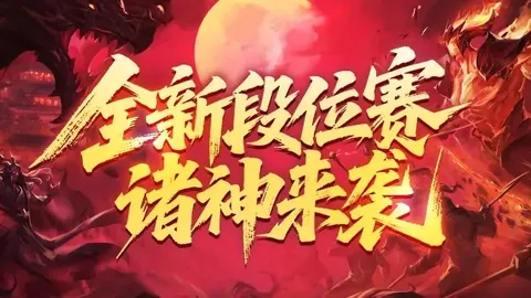 CBA临界值深度分析：广州对宁波专家前区十码推荐