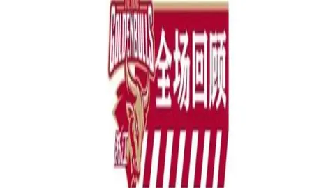 纽卡力克利物浦，本应扩大比分至3球或4球