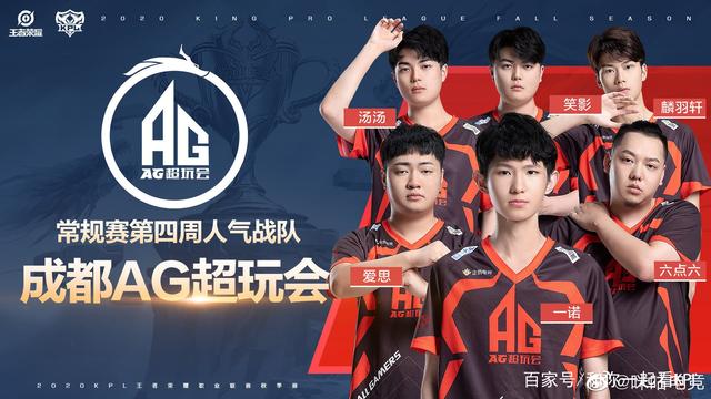 他们必须更